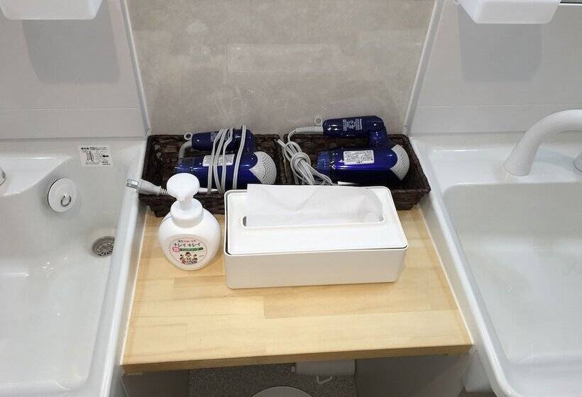 پانسیون Guesthouse Oc