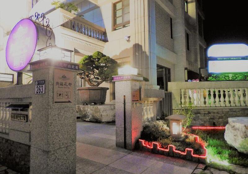 膳宿费 Hualien Flora B&b