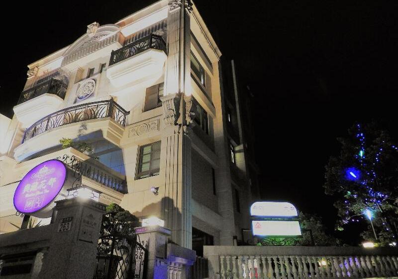 膳宿费 Hualien Flora B&b