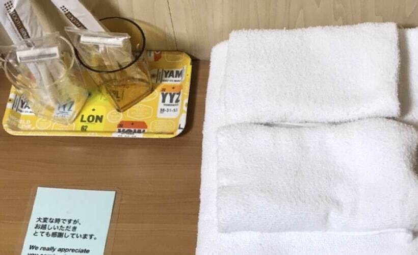 Пансион Minshuku Inn Shirahama Uminoyado