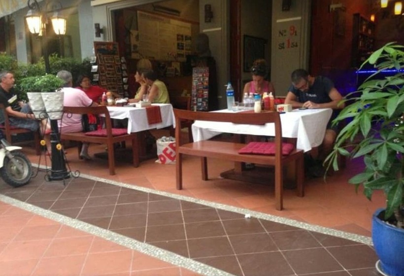 פנסיון Royal Guest House