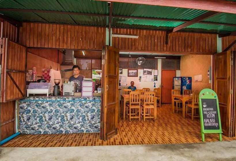 פנסיון Sarm Mork Guest House