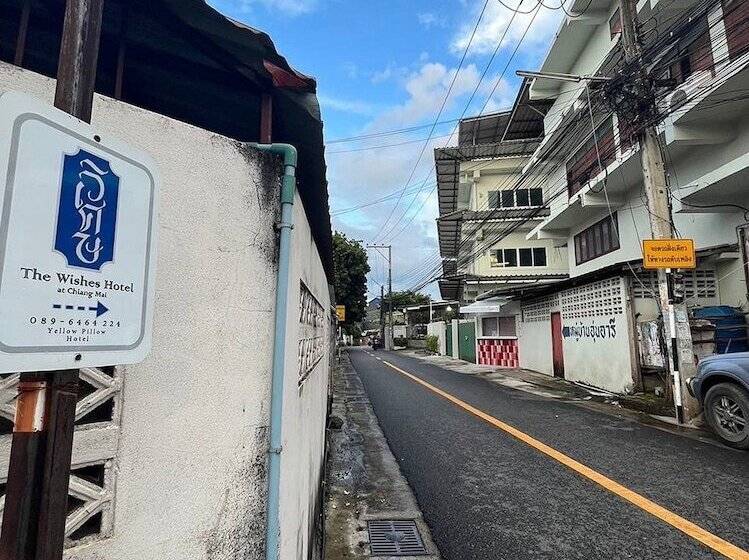 Пансион The Wishes Hotel At Chiangmai