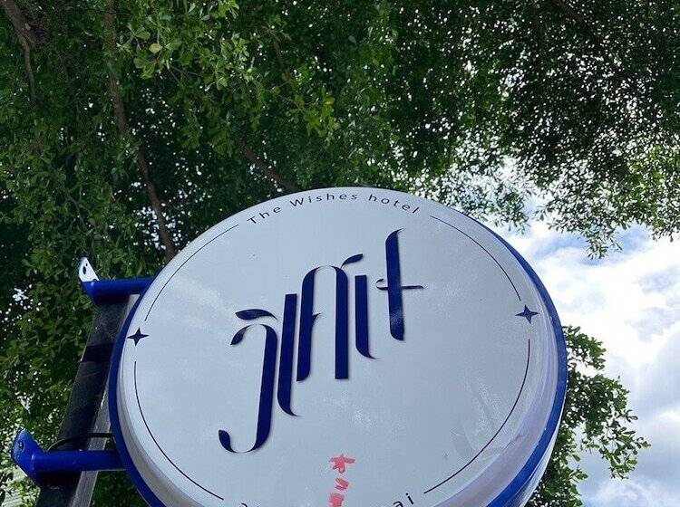 Пансион The Wishes Hotel At Chiangmai