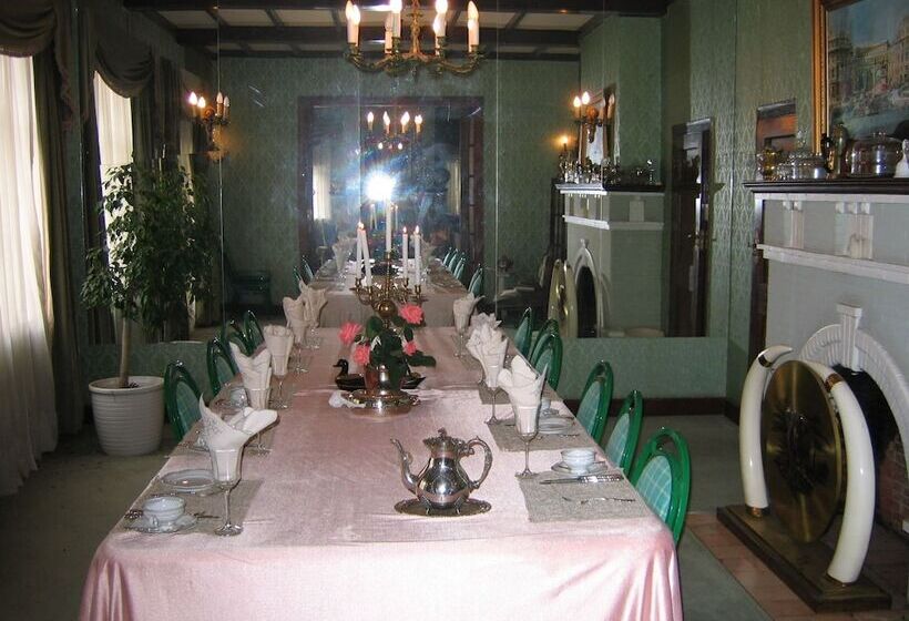 Пансион Villa Victoria Executive Guest House