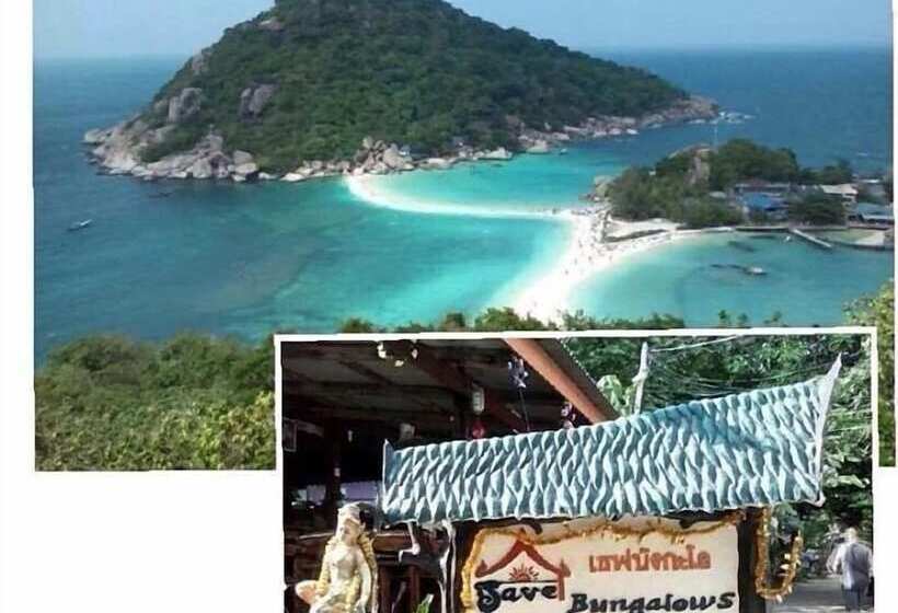 リゾートホテル Save Bungalow Koh Tao