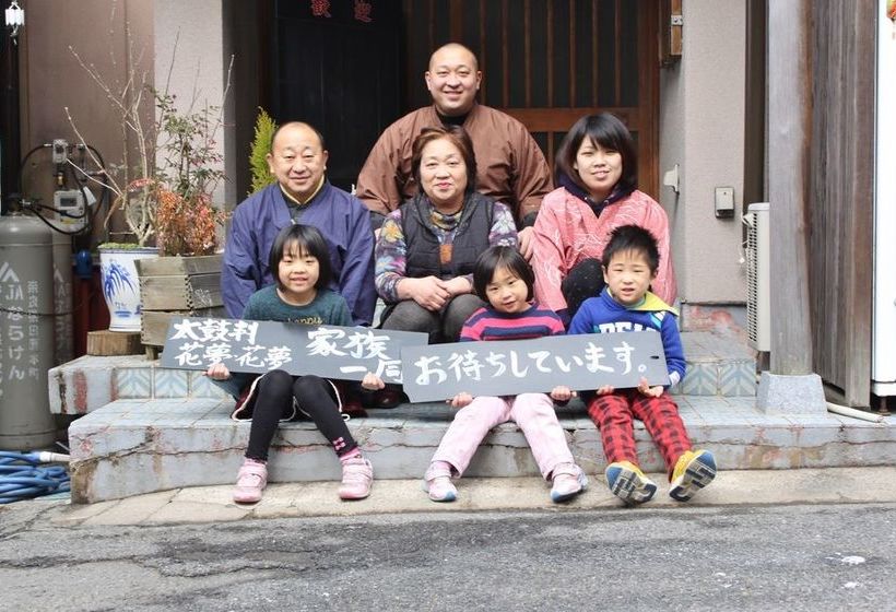 日式旅馆 Taikoban Kam Kam