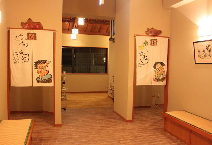 日式旅馆 Taikoban Kam Kam