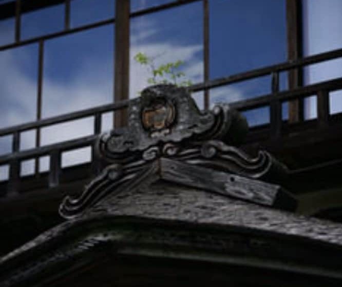 旅館 Sekizenkan Kashotei Sanso