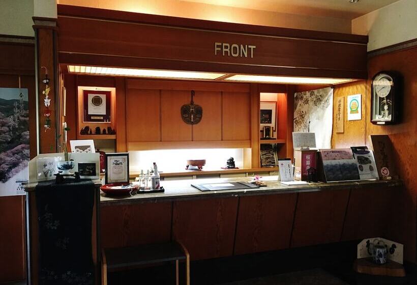 Рёкан Yumoto Hounoya