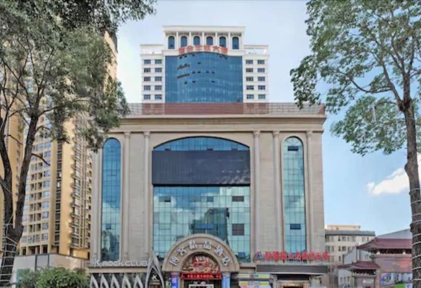 Boke Boutique Hotel Shenzhen Longgang