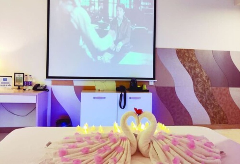 Boke Boutique Hotel Shenzhen Longgang