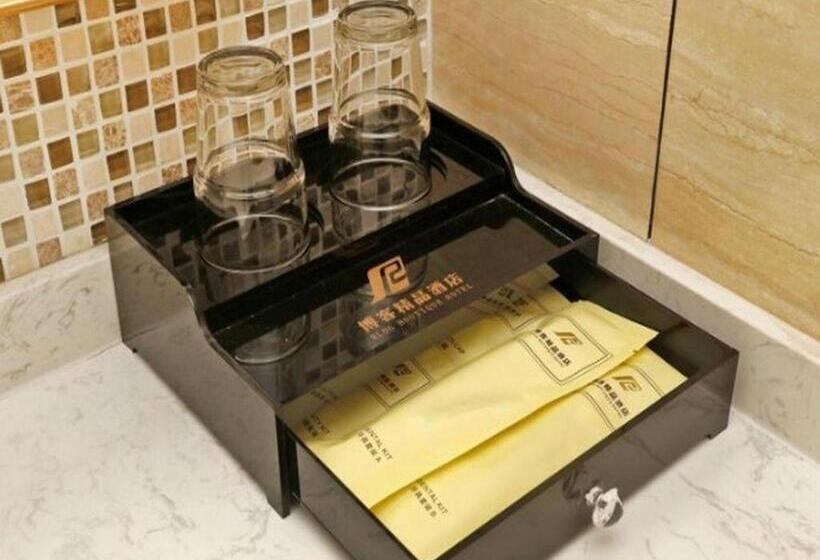 Boke Boutique Hotel Shenzhen Longgang