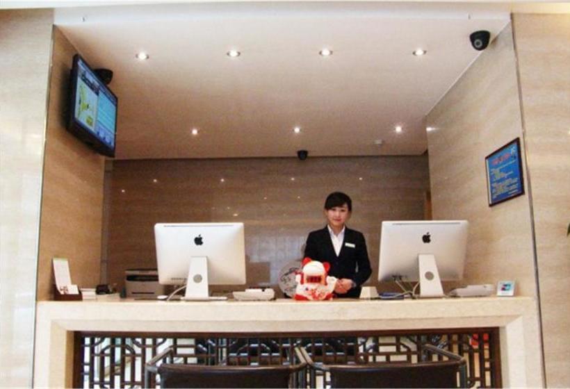 酒店 Feitian Meiju Weiyuan Road Branch