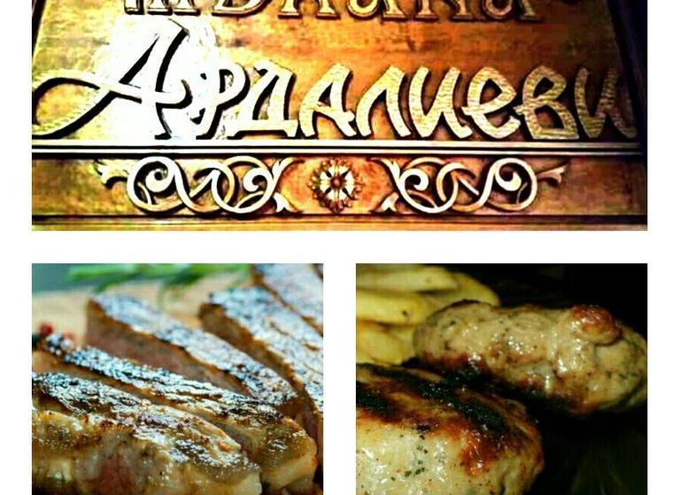 Ardospa Hotel And Restaurant