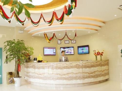 בית מלון כפרי Greentree Inn Jiangsu Suqian Siyang Renmin Road Zhongxing Express