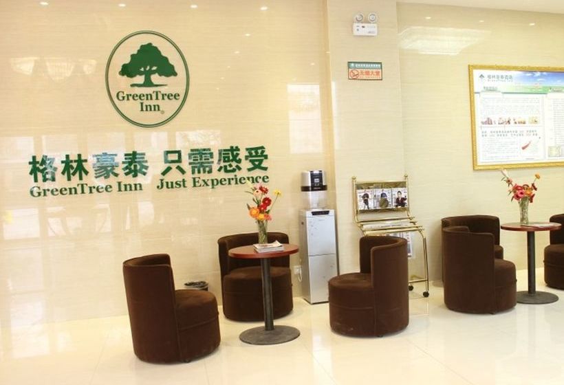 בית מלון כפרי Greentree Inn Jiangsu Suqian Siyang Renmin Road Zhongxing Express