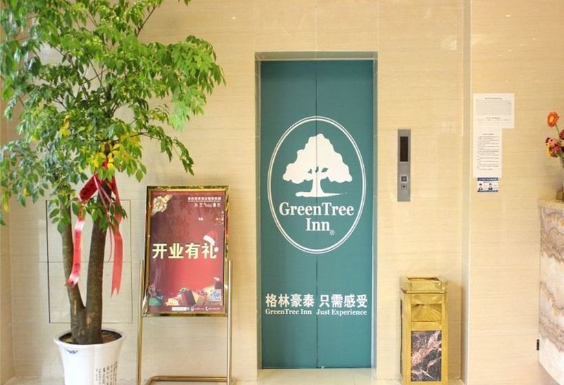 בית מלון כפרי Greentree Inn Jiangsu Suqian Siyang Renmin Road Zhongxing Express