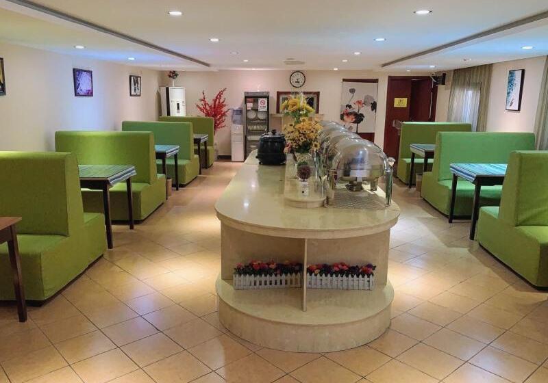 酒店 Greentree Inn Beijing Fangshan Liangxiang Kaixuan Street Express