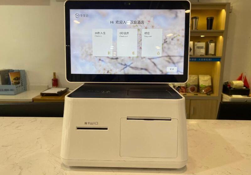 Hanting Hotel Hangzhou East Railway Station Airport Road