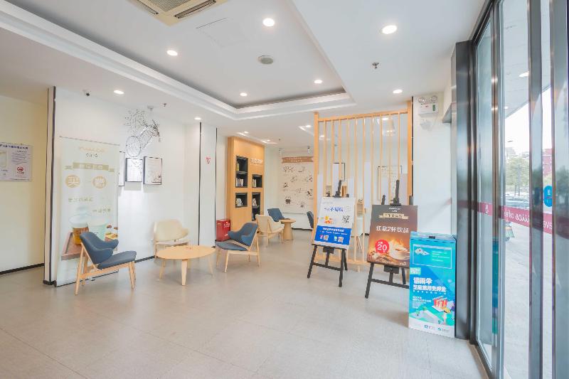 Hanting Hotel Hangzhou East Railway Station Airport Road