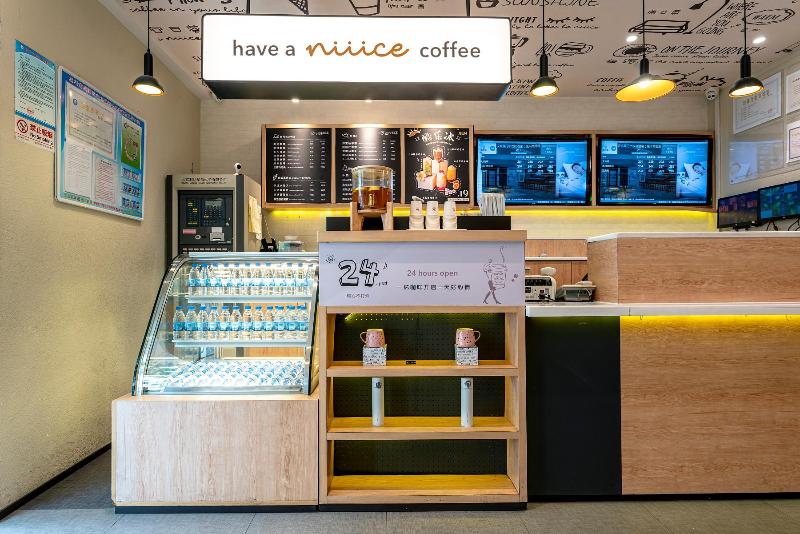 호텔 Hanting  Xiamen Municipal Government