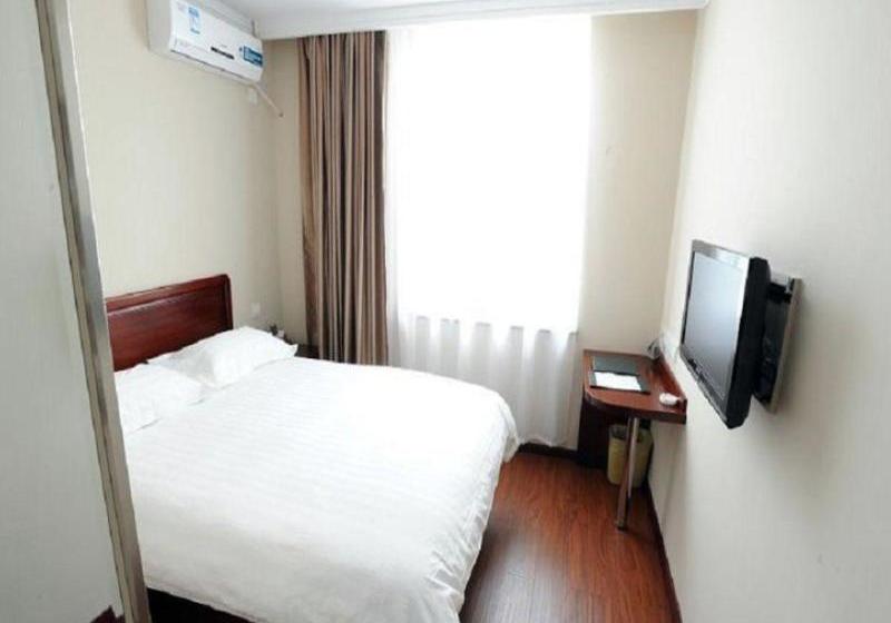 酒店 Harbin Jiashun Business