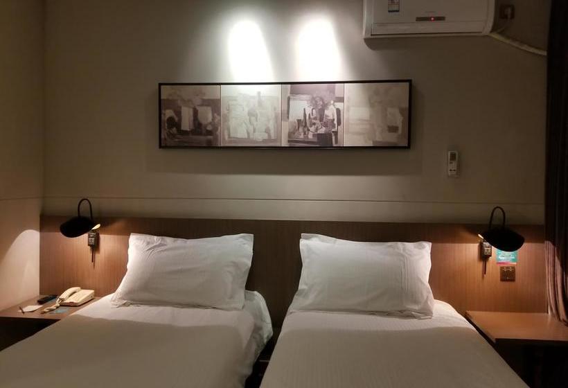 Отель Jinjiang Inn Select Beijing Dongzhimen Shiguanqu