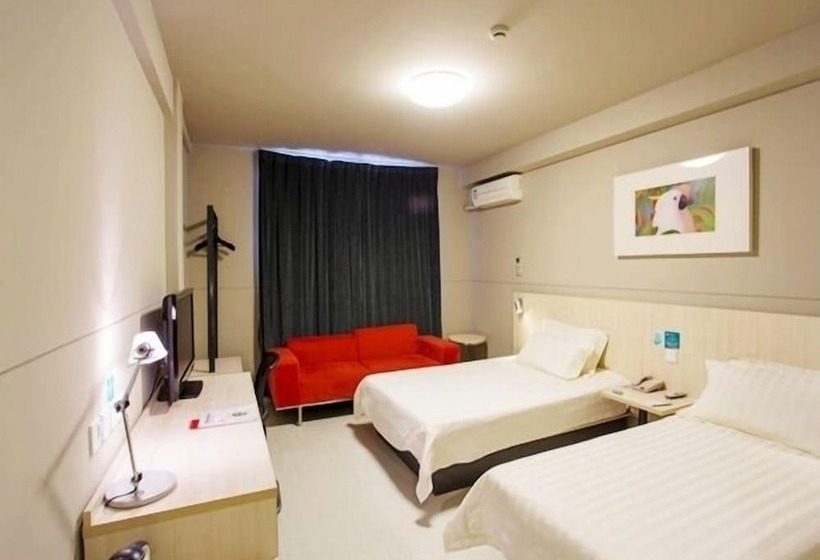 فندق Jinjiang Inn Hengdian World Studios