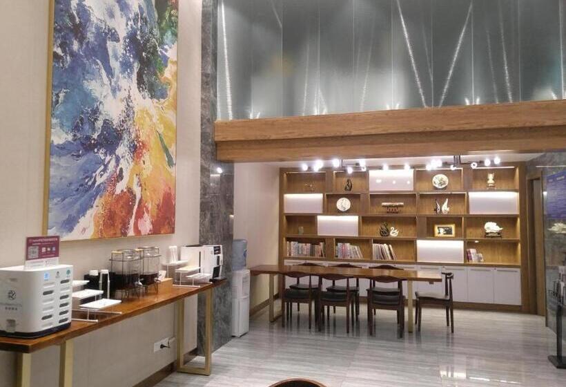 Starway Hotel Nanjing Hanzhongmen