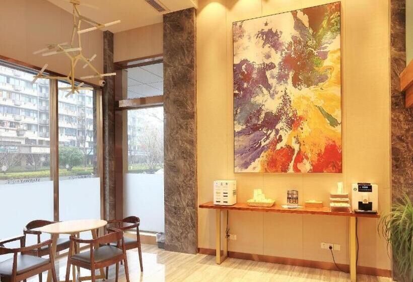 Starway Hotel Nanjing Hanzhongmen