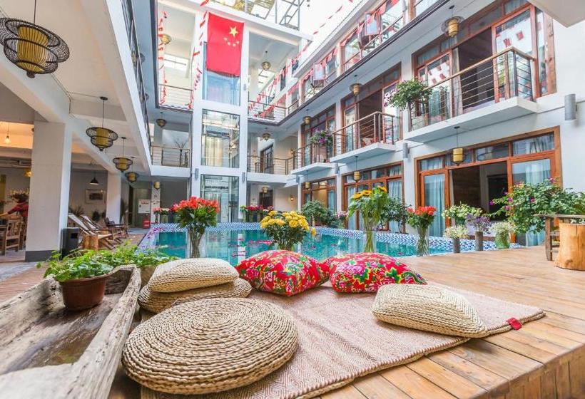 酒店 Zhangjiajie Maosao Inn