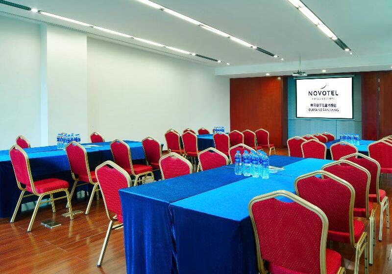 Novotel Guiyang Panjiang