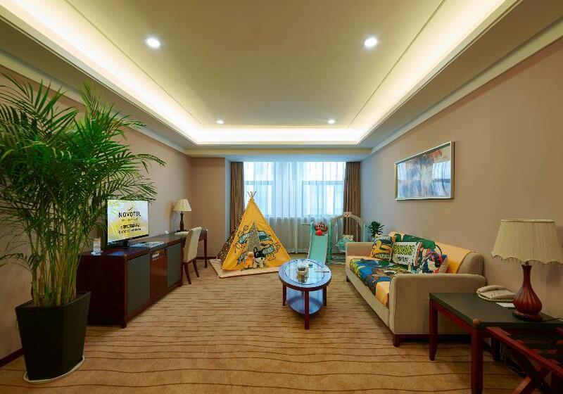 Novotel Guiyang Panjiang