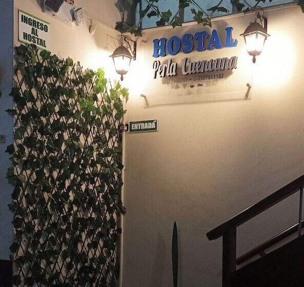 فندق صغير La Perla Cuencana