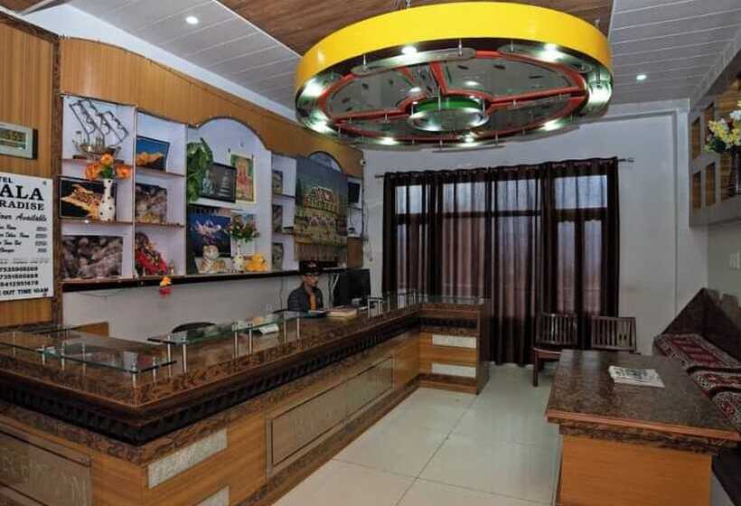 ホテル Goroomgo Bala Paradise Munsyari