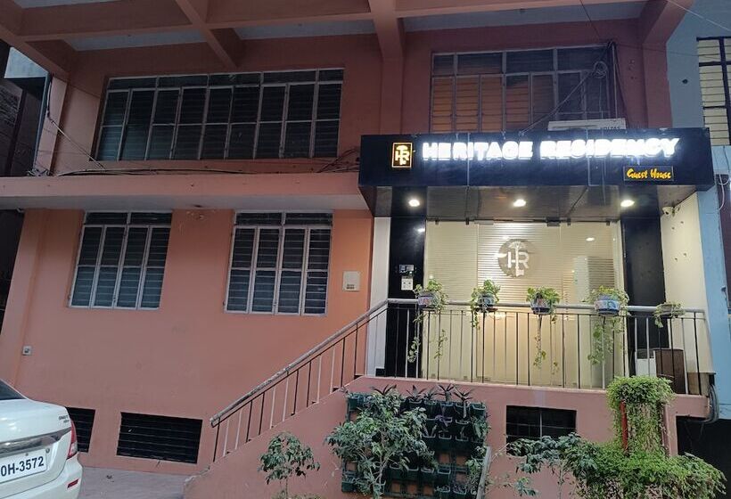 فندق Heritage Residency Patna