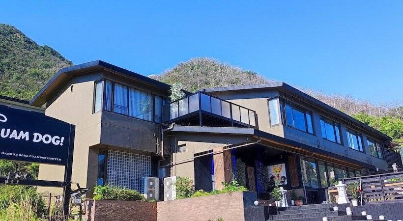 אתר נופש Hakonegora Guamdog Honten