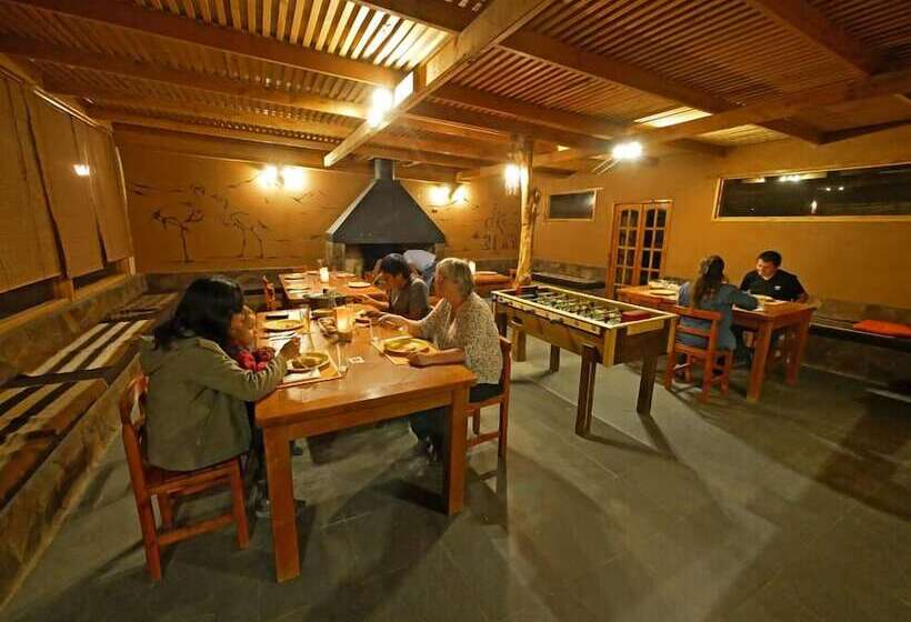 酒店 Terra Luna Atacama