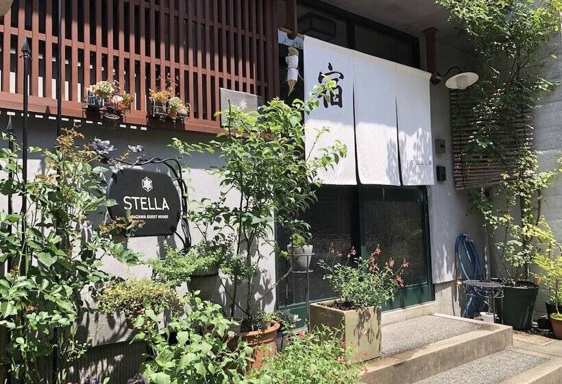 호스텔 Kanazawa Guesthouse Stella