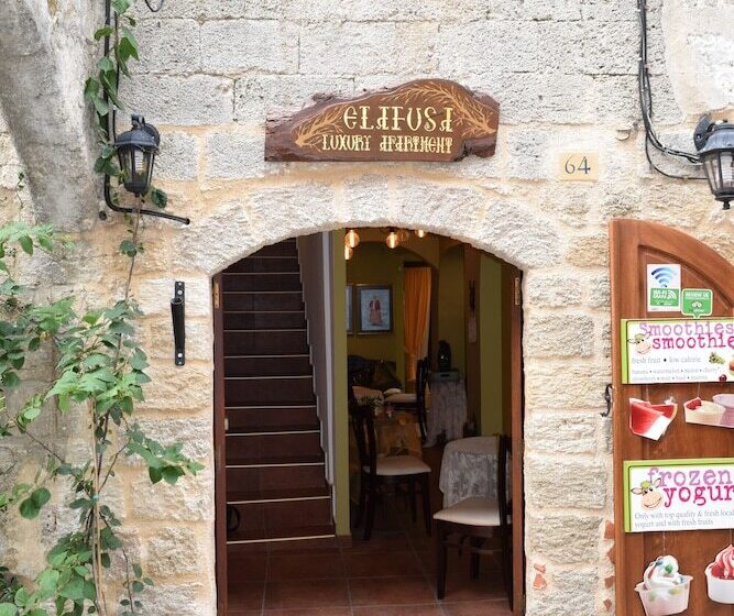 Elafusa Luxury Apartment