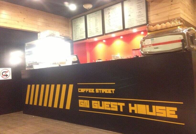 Gn Guesthouse Coffeemarina Hostel