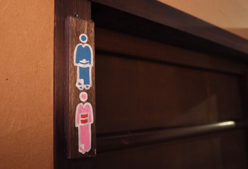 Guesthouse Taikoya – Hostel