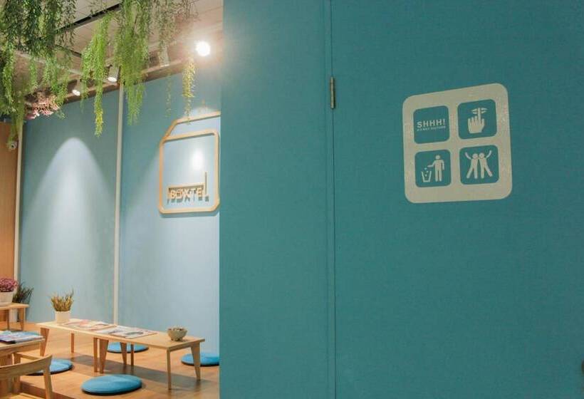 فندق Boxtel At Suvarnabhumi Airport