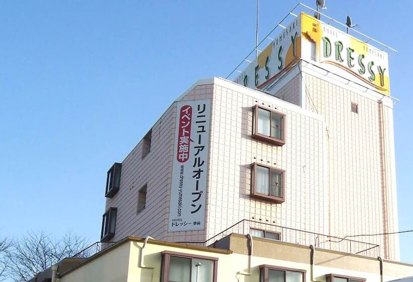 酒店 Dressy  Adults Only