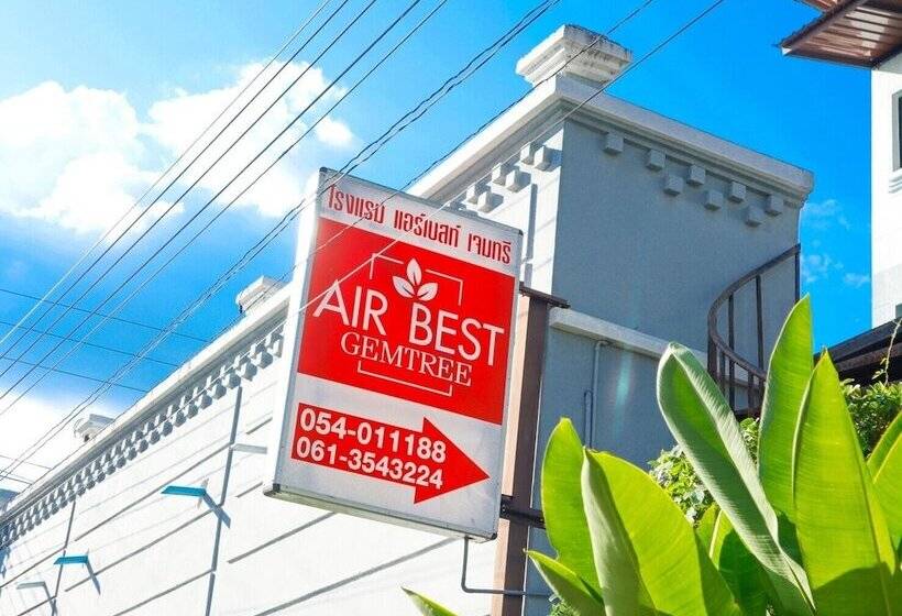 فندق Gemtree Boutique Lampang