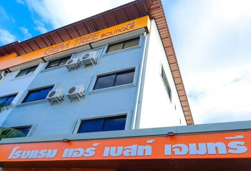 فندق Gemtree Boutique Lampang