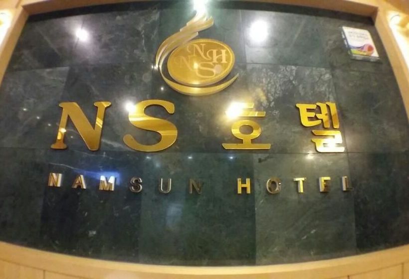 Hotel Ns