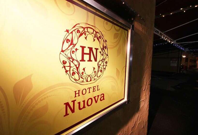 בית מלון כפרי Nuova Himeji – Adults Only