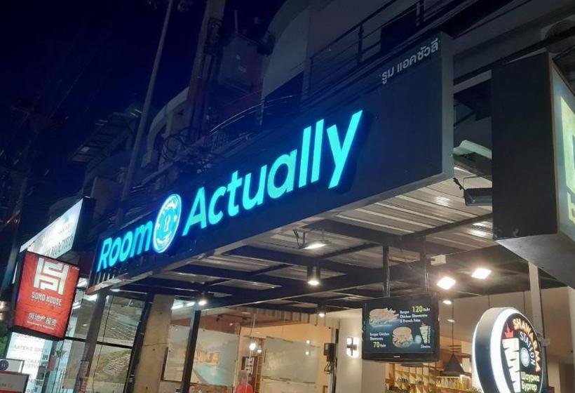 호텔 Room Actually